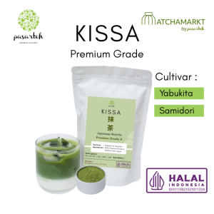 Seika - Matcha (9)